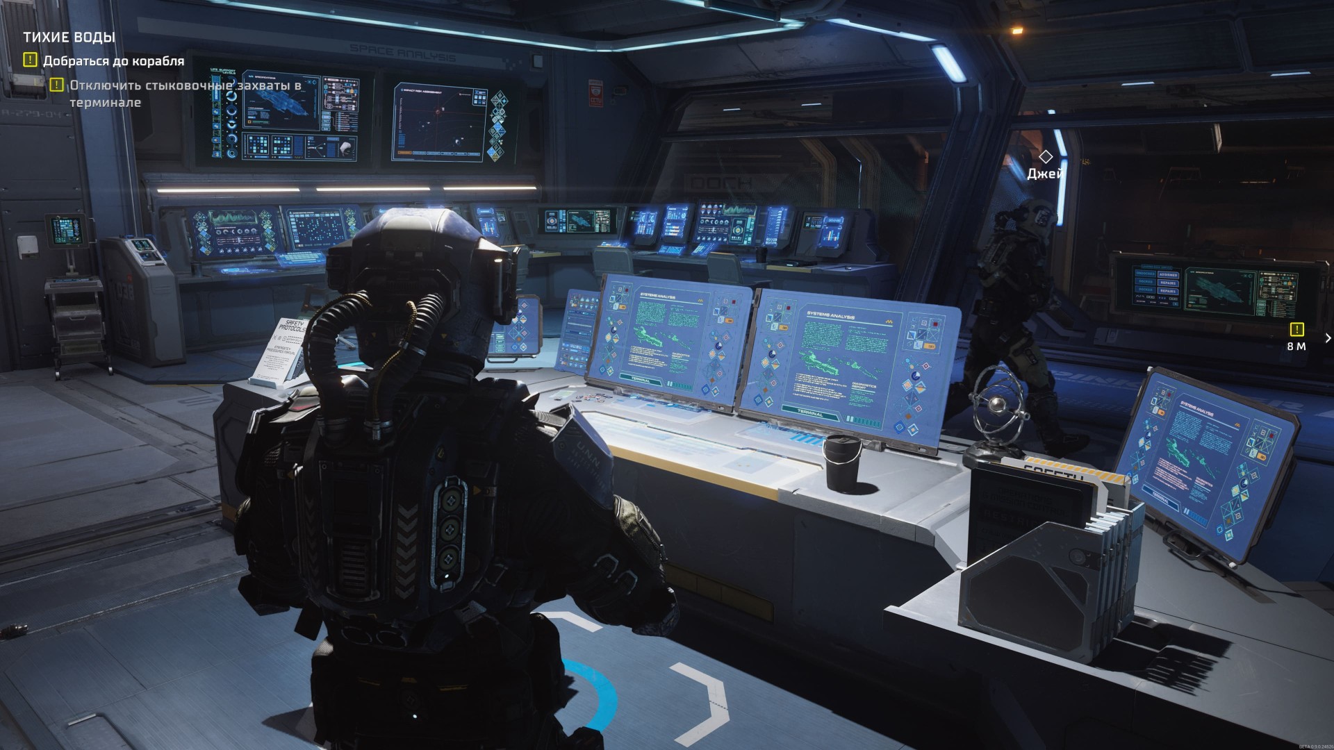 The_Expanse_Osiris_Reborn-Beta_202604292