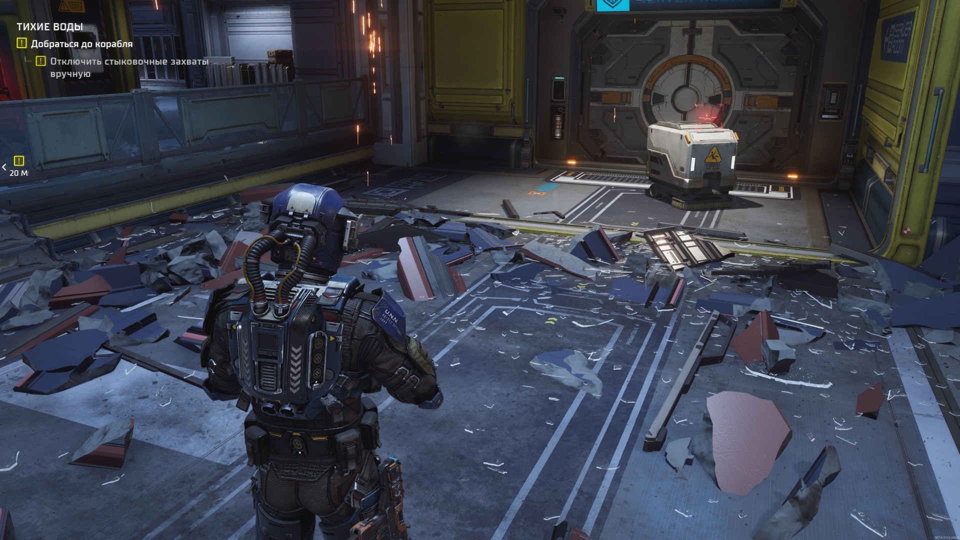 The_Expanse_Osiris_Reborn-Beta_202604292