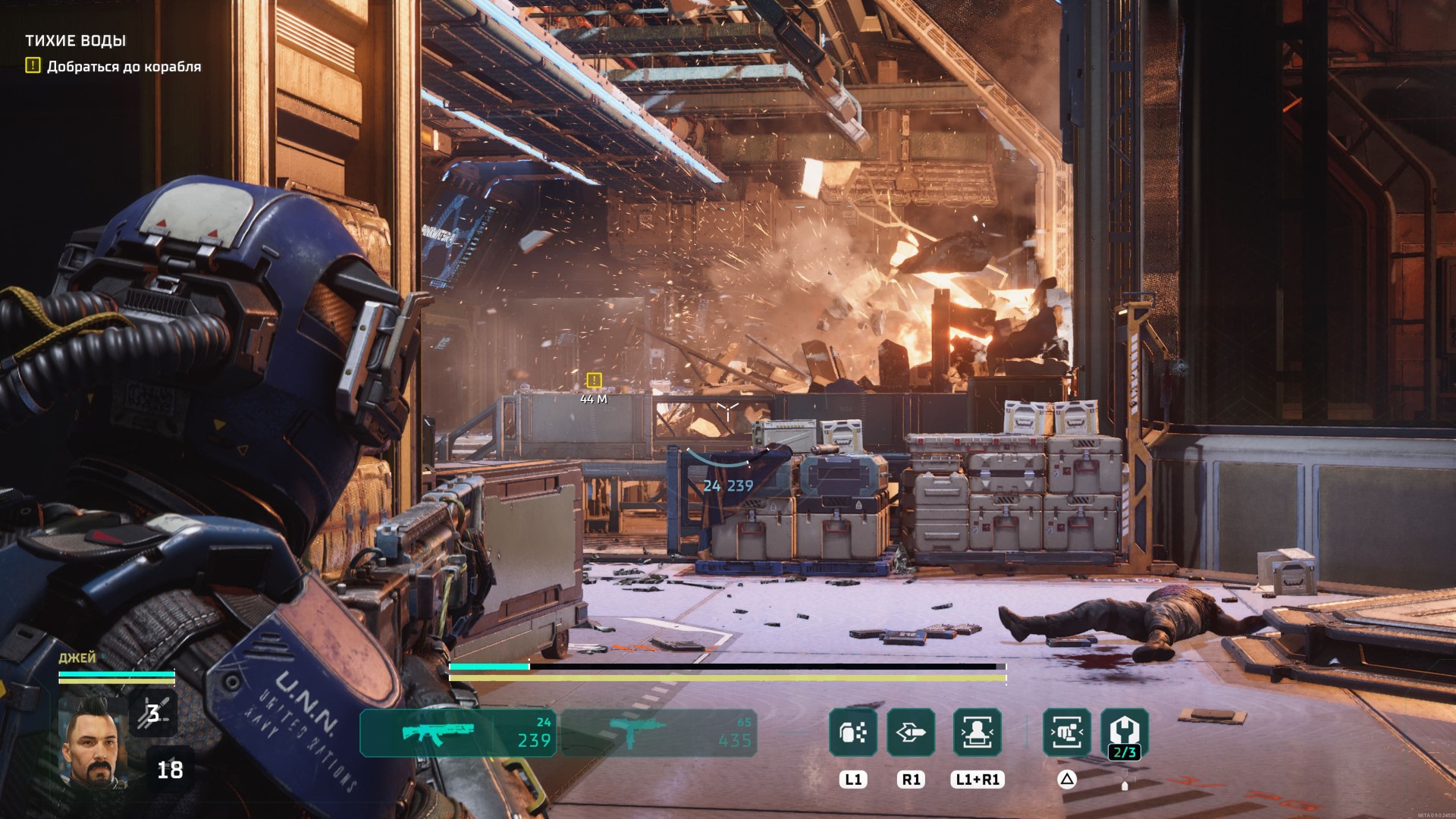 The_Expanse_Osiris_Reborn-Beta_202604292