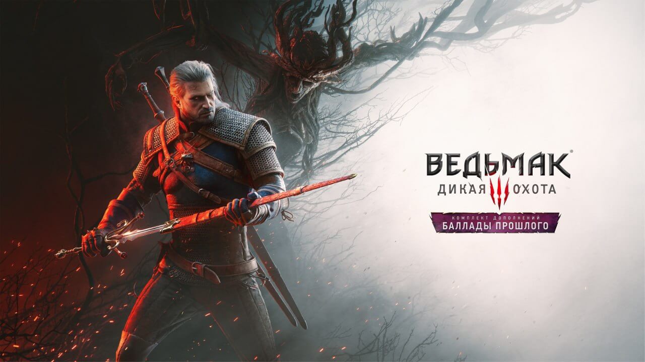 Вышел дебютный трейлер дополнения Songs of the Past для The Witcher 3: Wild Hunt на RPGNuke