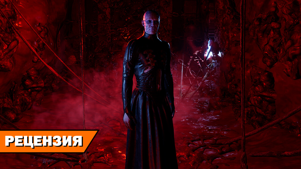 Рецензия на Hellraiser: Revival на RPGNuke